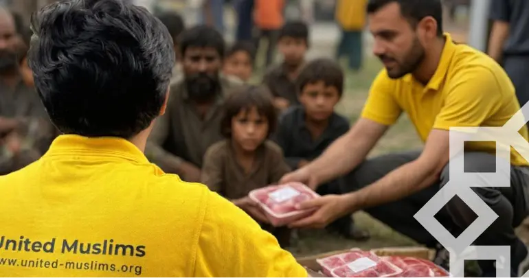 Benefits of qurbani