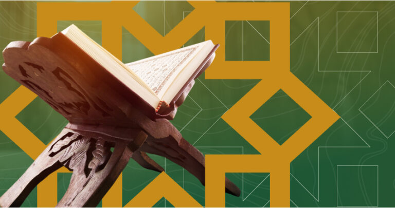 Prophet muhammad’s (pbuh) teachings on sadaqah