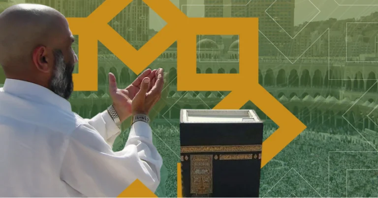 Rituals of hajj