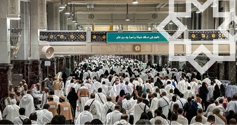 Rituals of hajj