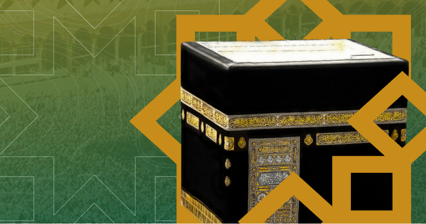 Spiritual significance of hajj