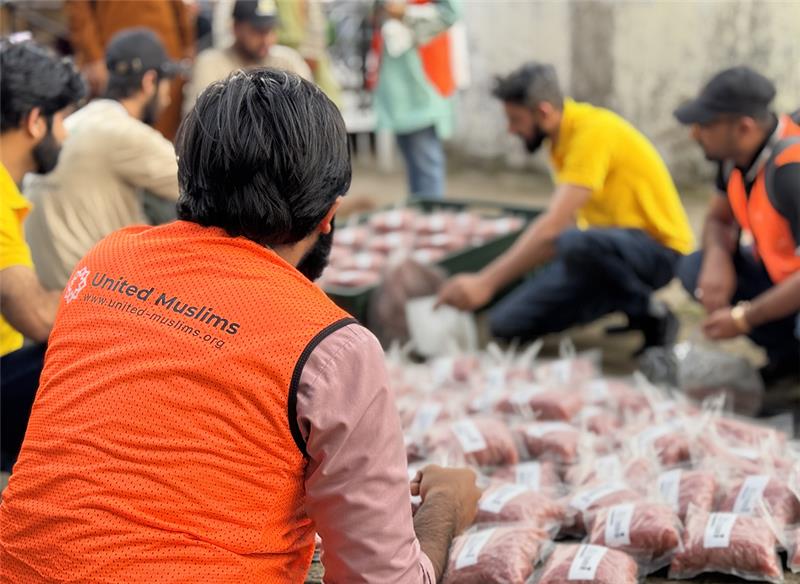 Step by step guide for qurbani