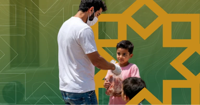Eid al adha