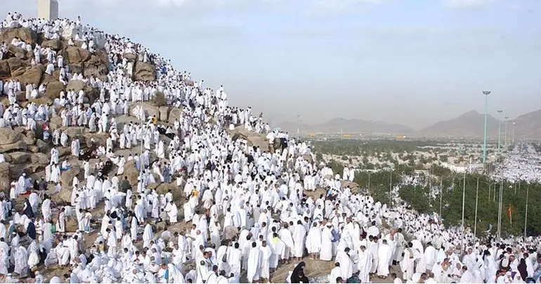 Importance of the day of arafah