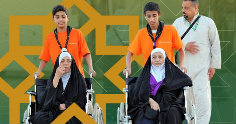 Supports pilgrims and families during hajj