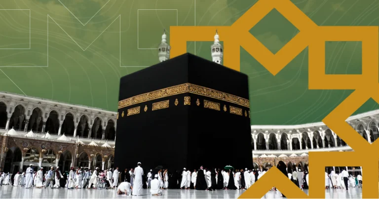 Understanding hajj