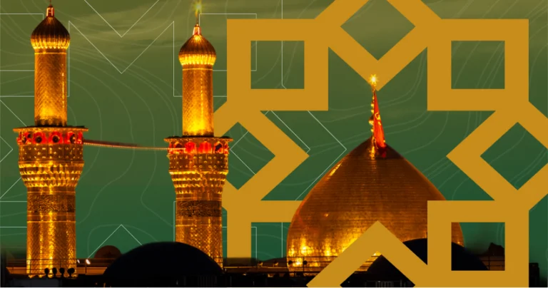 What is muharram