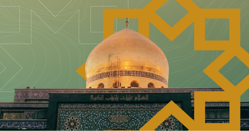 The Prophet’s (PBUH) Family: Their Role in Upholding Islam and Inspiring Charity