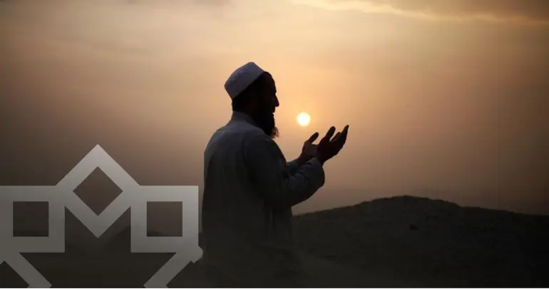 donation for Palestine