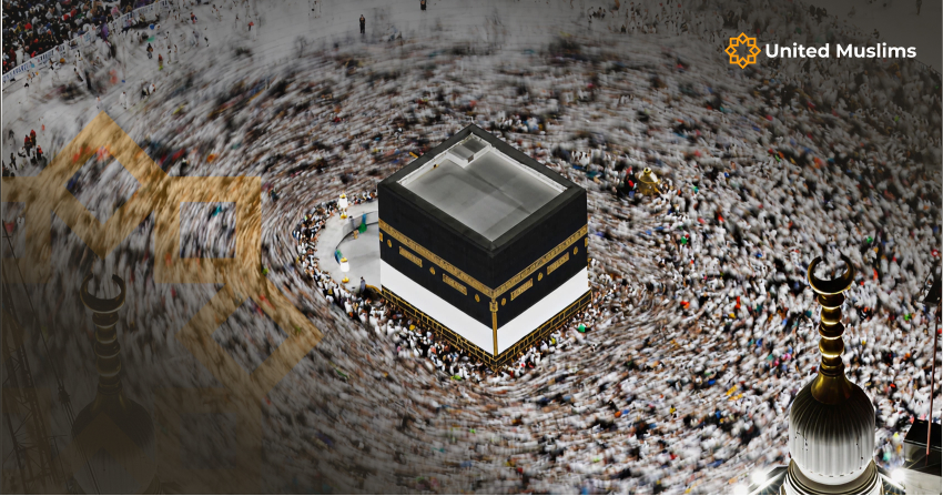 Hajj 2026: A Complete Guide