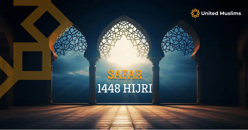 Safar 1448 Hijri