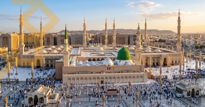 Seerah of Prophet Muhammad