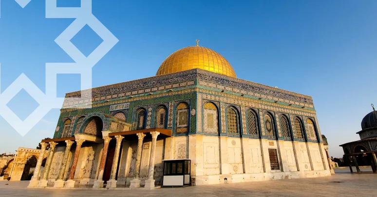 Al-Aqsa Mosque