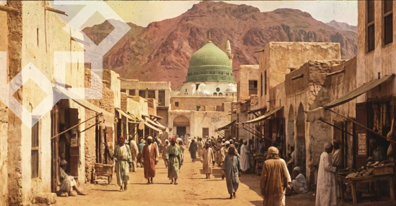 Best Islamic Leadership Quotes