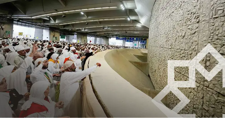 Hajj checklist